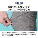 イージーパンツ メンズ ゴルフパンツ | SILVER BULLET | 詳細画像3