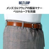 イージーパンツ メンズ ゴルフパンツ | SILVER BULLET | 詳細画像5