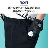 イージーパンツ メンズ ゴルフパンツ | SILVER BULLET | 詳細画像6
