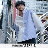 シャツ メンズ ブランド | SILVER BULLET | 詳細画像11