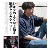 シャツ メンズ おしゃれ | SILVER BULLET | 詳細画像3 