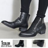 メンズ ブーツ 靴 | SILVER BULLET | 詳細画像1