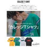 Tシャツ メンズ 半袖 | SILVER BULLET | 詳細画像2