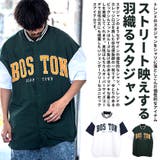 シャツ メンズ 半袖 | SILVER BULLET | 詳細画像2