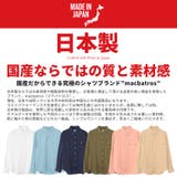 国産 シャツ メンズ | SILVER BULLET | 詳細画像3