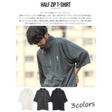 ハーフジップ Tシャツ メンズ | SILVER BULLET | 詳細画像2