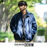 ブルゾン メンズ 大きいサイズ | SILVER BULLET | 詳細画像7 