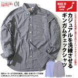 国産 シャツ メンズ | SILVER BULLET | 詳細画像2