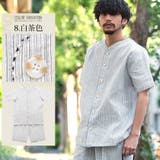 甚平 メンズ 父の日 | SILVER BULLET | 詳細画像17