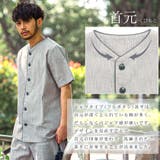 甚平 メンズ 父の日 | SILVER BULLET | 詳細画像3
