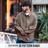 38(PATTERN KHAKI) | シャツ メンズ ブランド | SILVER BULLET