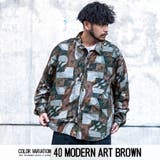 40(MODERNART BROWN) | シャツ メンズ ブランド | SILVER BULLET