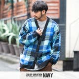 カーディガン メンズ 厚手 | SILVER BULLET | 詳細画像17 