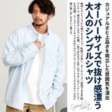 シャツ メンズ ブランド | SILVER BULLET | 詳細画像2