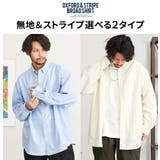 シャツ メンズ ブランド | SILVER BULLET | 詳細画像3