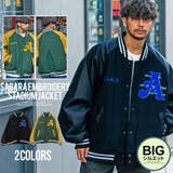 スタジャン メンズ ブランド | SILVER BULLET | 詳細画像1