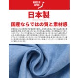 シャツ メンズ 長袖 | SILVER BULLET | 詳細画像3