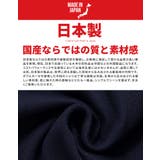 シャツ メンズ 長袖 | SILVER BULLET | 詳細画像3
