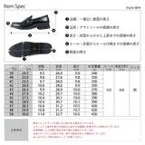 メンズ ローファー 革靴 | SILVER BULLET | 詳細画像13