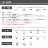 メンズ ローファー 革靴 | SILVER BULLET | 詳細画像14