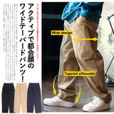 チノパン メンズ チノパンツ | SILVER BULLET | 詳細画像3