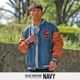スタジャン メンズ 長袖 | SILVER BULLET | 詳細画像2