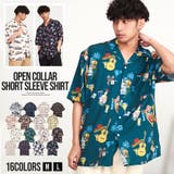 シャツ メンズ おしゃれ | SILVER BULLET | 詳細画像1 