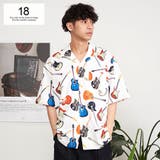 18(GUITAR WHT) | シャツ メンズ おしゃれ | SILVER BULLET