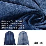 トラッカージャケット メンズ おしゃれ | SILVER BULLET | 詳細画像3