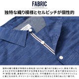 シャツ メンズ おしゃれ | SILVER BULLET | 詳細画像3