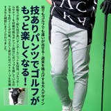 ゴルフパンツ メンズ ストレッチ | SILVER BULLET | 詳細画像3