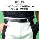 ゴルフパンツ メンズ ストレッチ | SILVER BULLET | 詳細画像7