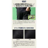 ゴルフパンツ メンズ ストレッチ | SILVER BULLET | 詳細画像2