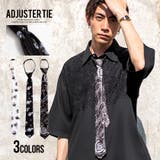 ネクタイ メンズ おしゃれ | SILVER BULLET | 詳細画像1