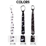 ネクタイ メンズ おしゃれ | SILVER BULLET | 詳細画像13