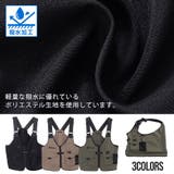 ベスト メンズ おしゃれ | SILVER BULLET | 詳細画像4