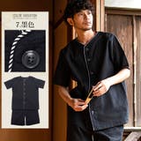 甚平 メンズ 父の日 | SILVER BULLET | 詳細画像15