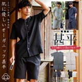甚平 メンズ 父の日 | SILVER BULLET | 詳細画像1
