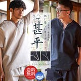 甚平 メンズ 父の日 | SILVER BULLET | 詳細画像1 