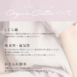 甚平 パジャマ ルームウェア | Dita | 詳細画像3 