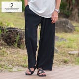 プリーツパンツ メンズ おしゃれ | SILVER BULLET | 詳細画像7