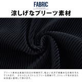 プリーツパンツ メンズ おしゃれ | SILVER BULLET | 詳細画像2