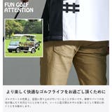 ゴルフパンツ メンズ ストレッチ | SILVER BULLET | 詳細画像7 