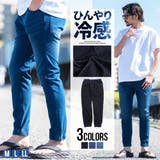 ジョガーパンツ メンズ ブランド | SILVER BULLET | 詳細画像1