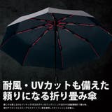 折りたたみ傘 日傘 雨傘 | SILVER BULLET | 詳細画像2