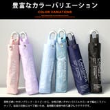 折りたたみ傘 日傘 雨傘 | SILVER BULLET | 詳細画像4