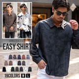 シャツ メンズ ブランド | SILVER BULLET | 詳細画像1