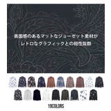 シャツ メンズ ブランド | SILVER BULLET | 詳細画像4