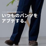 ワイドパンツ メンズ ボトムス | SILVER BULLET | 詳細画像2