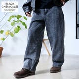 ワイドパンツ メンズ おしゃれ | SILVER BULLET | 詳細画像12 